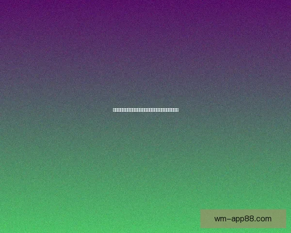 完美体育世界杯精彩赛事全攻略与投注技巧详解