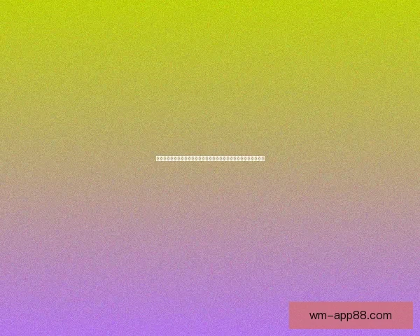 体育竞猜官网赛事数据深度解析与实时预测策略指南提升研判能力进阶