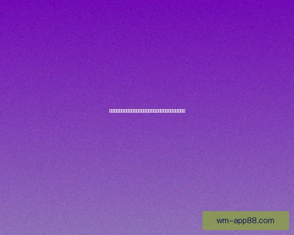 体育竞猜官网赛事数据深度解析与实时预测策略指南提升研判能力进阶