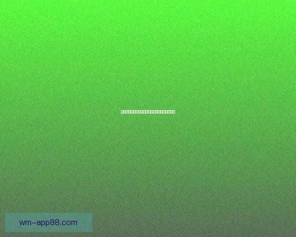 燃情世界杯精彩竞猜，赢取丰厚奖励尽在你的掌握