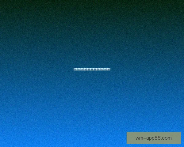 世界杯竞猜平台选择指南推荐最靠谱平台助你赢取大奖