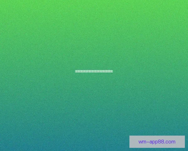 世界杯在线竞猜预测技巧解析助你赢取更多奖励与乐趣