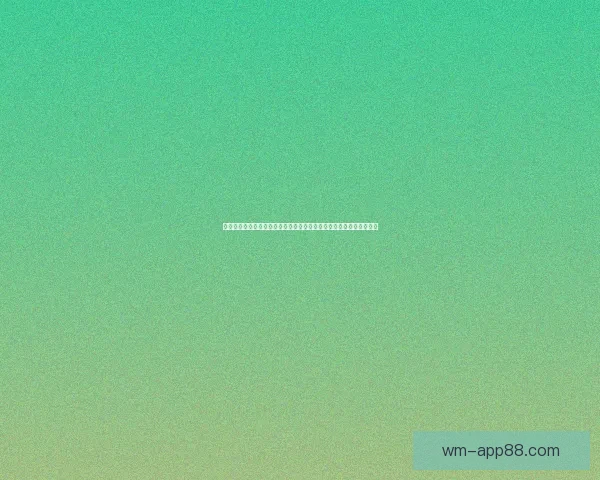 围绕完美体育投注打造高效盈利策略与安全稳定体验全面解析指南详解