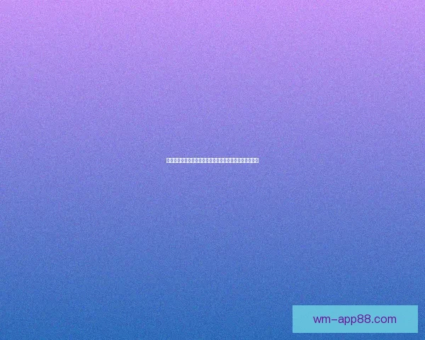 激情竞猜世界杯赢豪礼全民互动助威绿茵盛宴开启幸运之旅