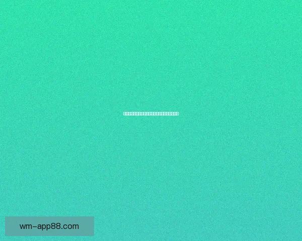 世界杯最新竞猜赔率分析与赛前热门球队推荐解析