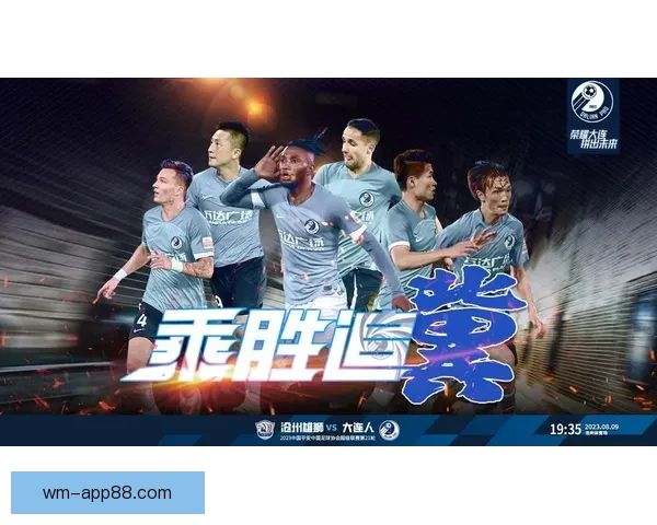 围绕完美体育投注打造高效盈利策略与安全稳定体验全面解析指南详解