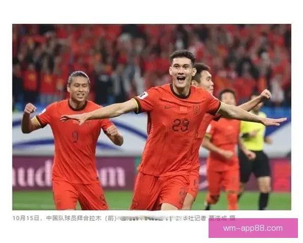 美加墨世界杯竞猜全攻略助你赢取丰厚奖励与精准预测技巧