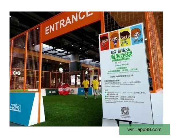 沉浸式世界杯竞猜游戏体验与球迷互动策略全面升级与实战指南