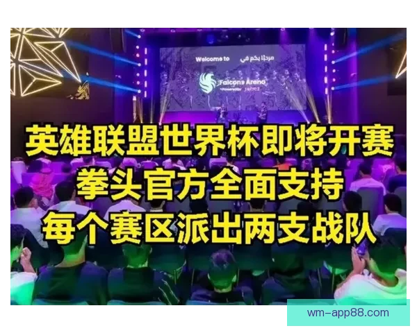 世界杯精彩竞猜活动，签到即可领取专属丰厚奖励