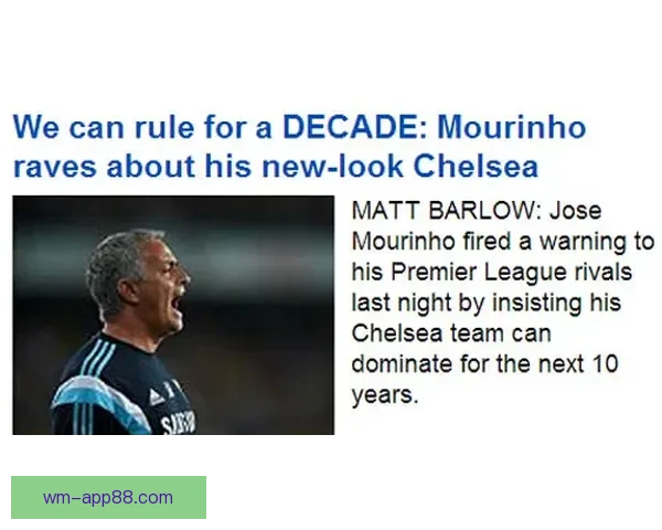 阿布特里卡警告英超失巨星后或沦为泰超模式